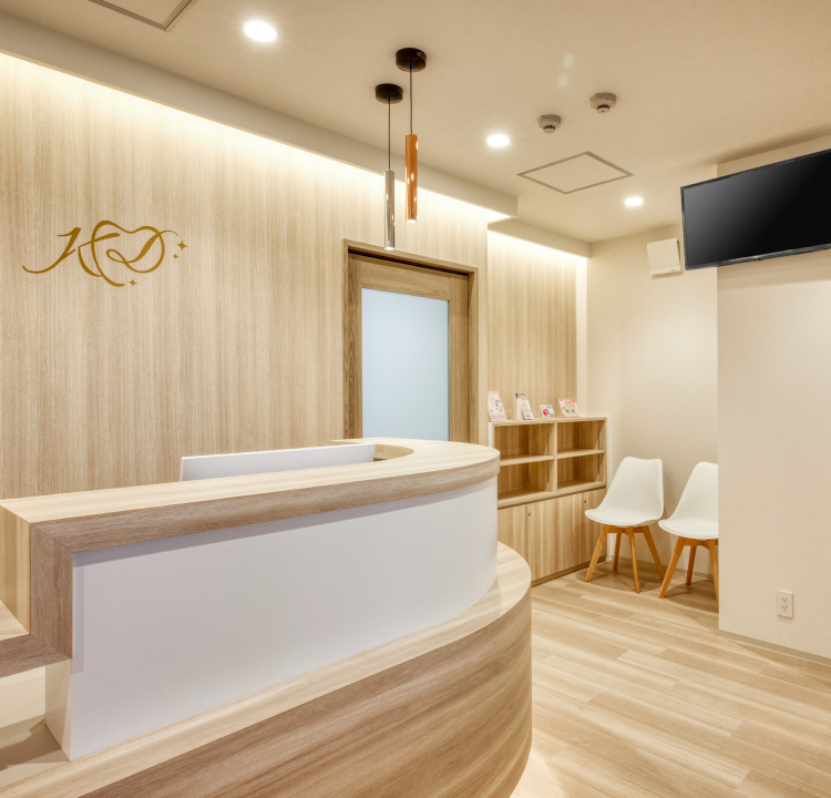 上永谷デンタルクリニック