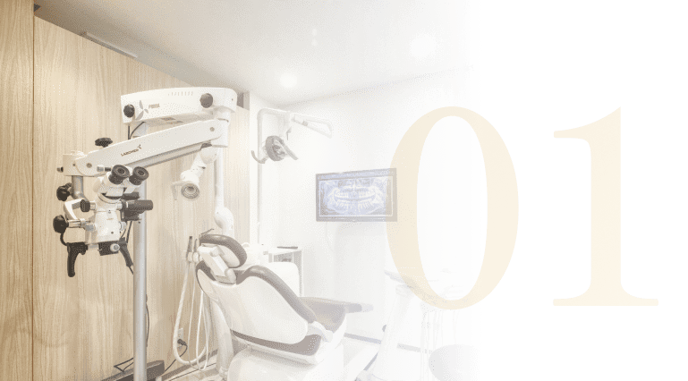 セルフケア × プロケア